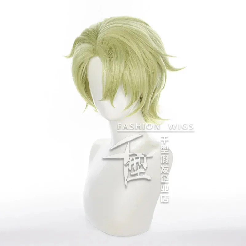 [Thousand Type] 앙상블 스타 Es Eve BA He 및 코스프레 코스 가발