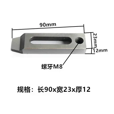 90*23*12 Wire Cutting Slow Wire Pressing Plate One-Eye Fixture Tooling Fixture Small Pressing Plate M8 M10