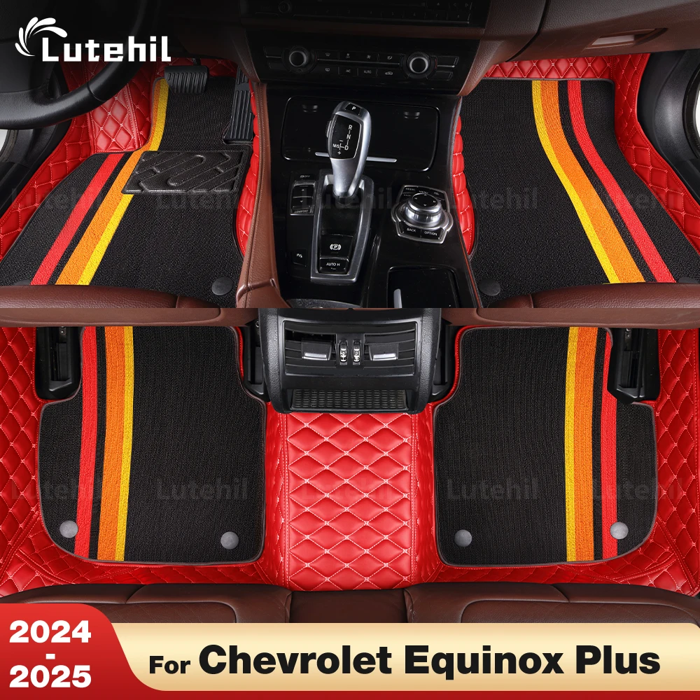 

Для Chevrolet Equinox Plus 2024 2025 на заказ двухслойные автомобильные коврики автомобильный ковер чехол детали интерьера аксессуары