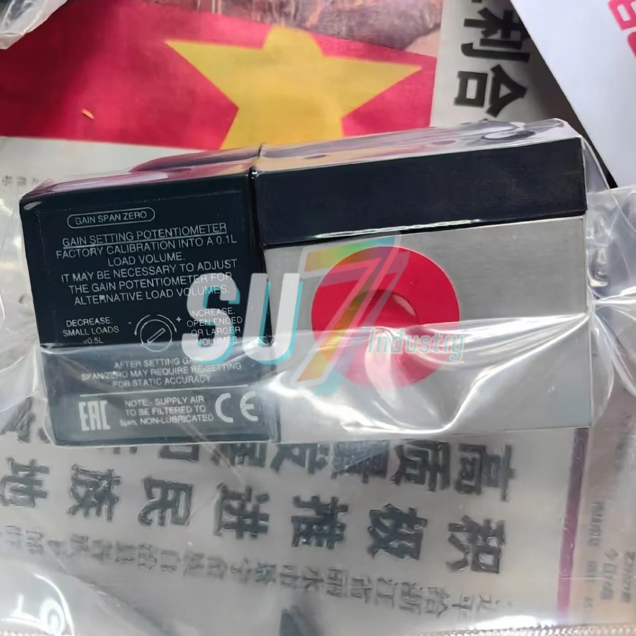 VP5006BJ111H00 新品在庫あり 圧力バルブ