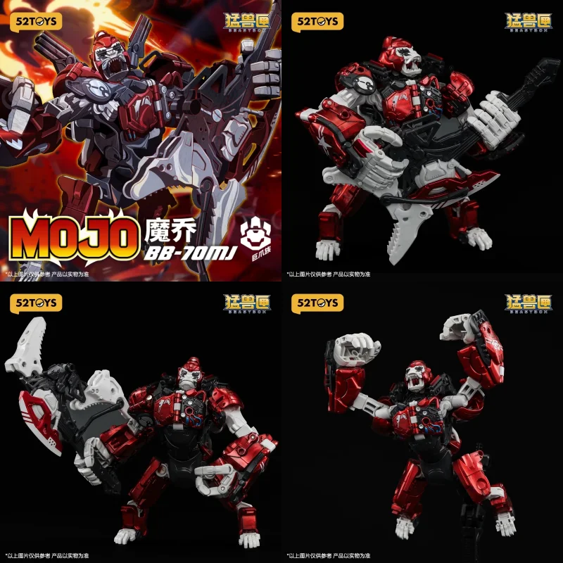 Novo original 52 brinquedos beastbox série mojo Bb-70mj chimpanzé transformando brinquedos inovação colecionável anime figura de ação modelo