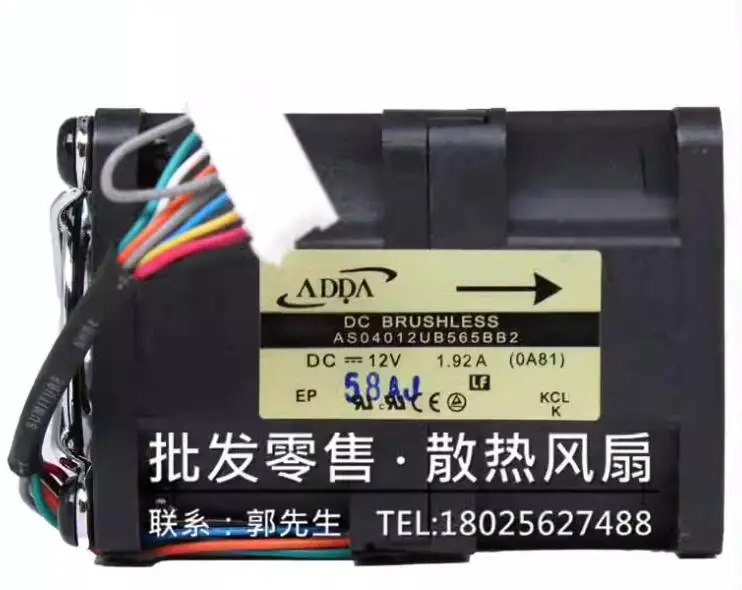 

Ltsf For ADDA AS04012UB565BB2 DC 12V 1.92A 40x40x56mm Server Cooling Fan 4cm