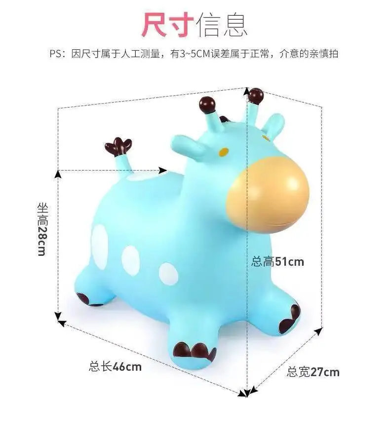 子供用インフレータブルおもちゃエルフゴム製厚手安全PVCジャンプホース乗馬シカ鹿