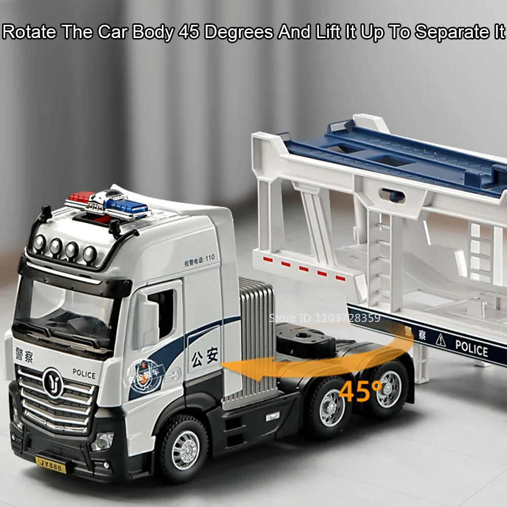 รถบรรทุกตำรวจของเล่นจำลองโลหะผสม 1:50 พร้อมเสียง ไฟ ประตูเปิดได้ ดึงหลังวิ่งได้ ของขวัญสำหรับเด็กผู้ชาย