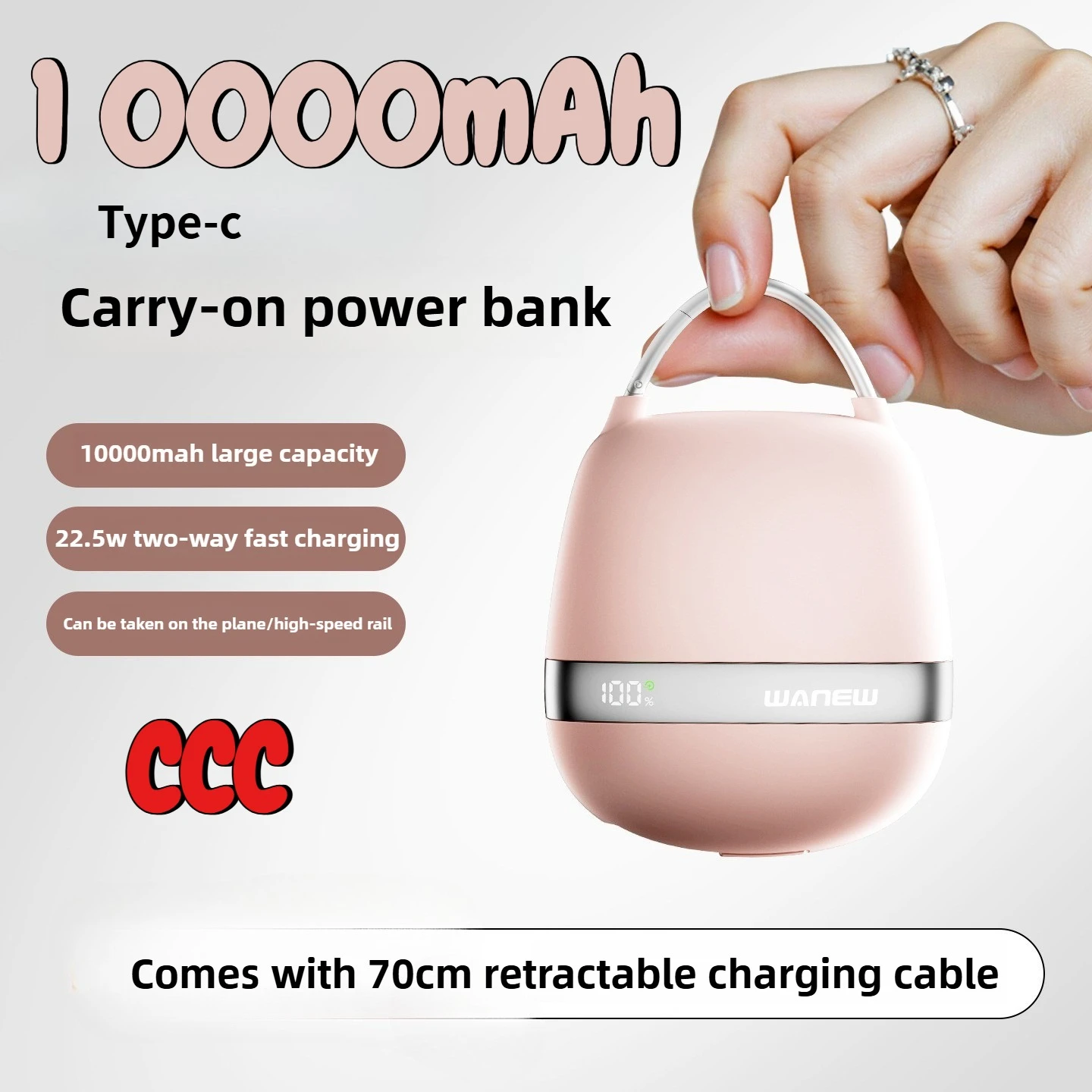 

10000mAh Small Bag 3C Wear Outdoor Mobile Power Supply Mobile Phone Large Capacity Power Bank Type-c Telescopic Cable