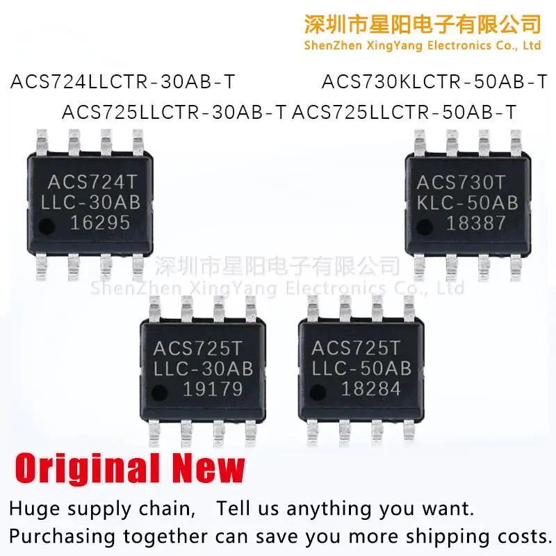 New ACS730KLCTR/ACS725LLCTR - 50 ab - T ACS725 / ACS724LLCTR - 30 ab - T