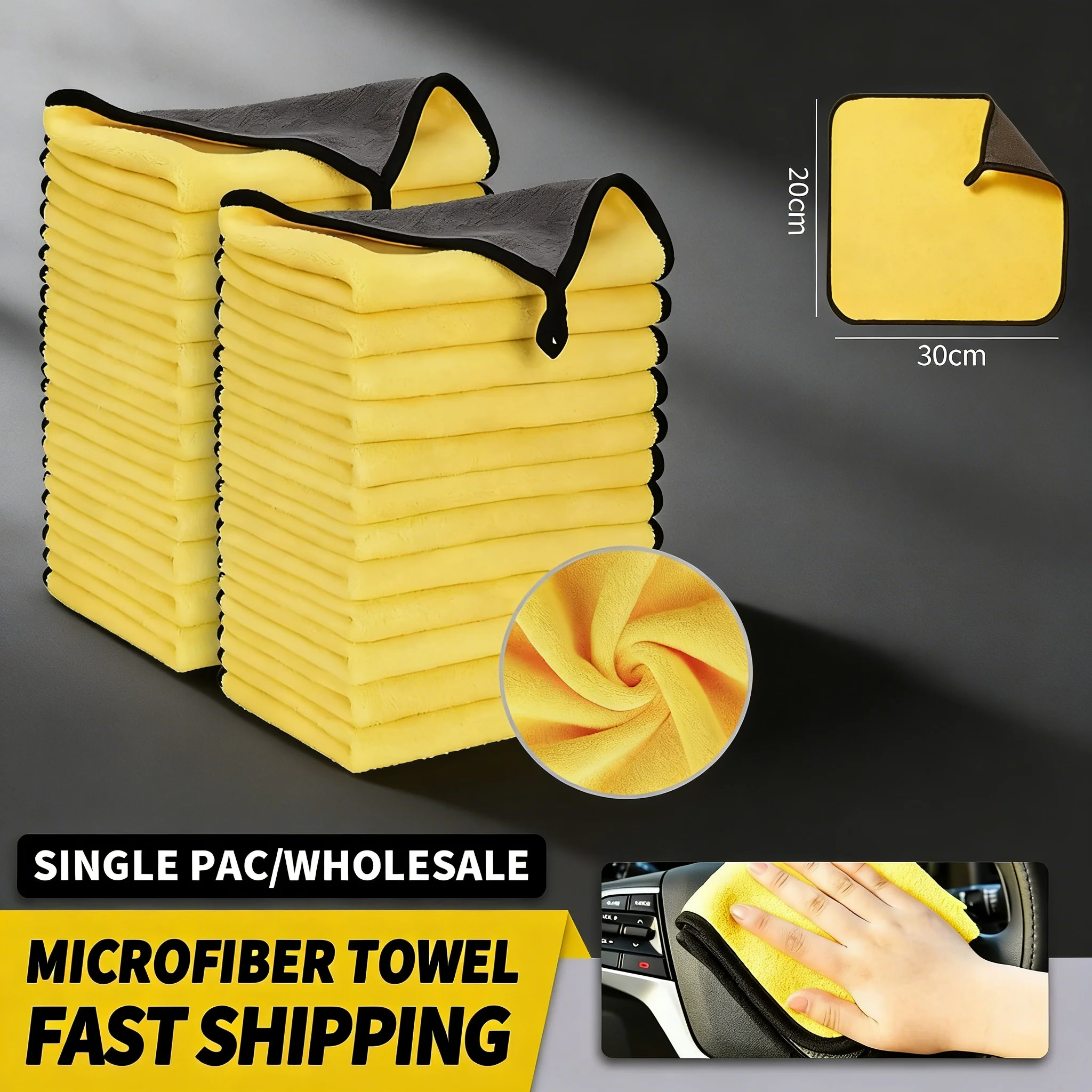 Car Wash Microfiber Towel Thicken Double Layer Car Cleaning Drying Cloth Hemming Car Care Cloth Detailing Car Wash Towel