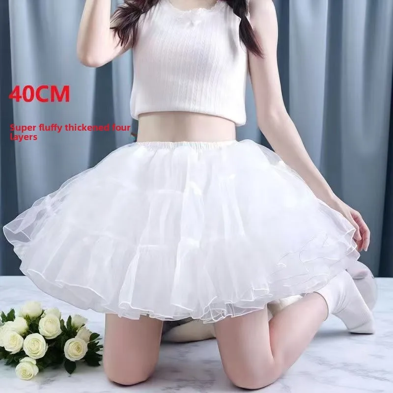 Lolita Flying Saucer Petticoat – Krinoline ohne Knochen, maximales Volumen, unsichtbarer, kabelloser Unterrock für den täglichen Gothic Sweet OP/JSK