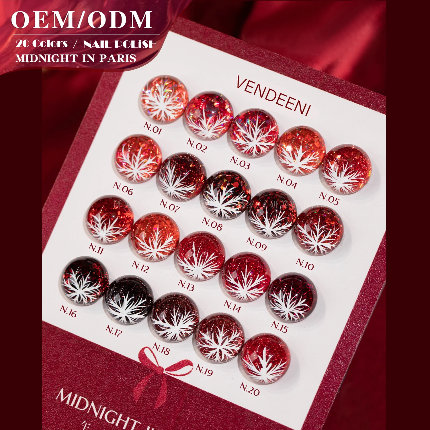 Vendeeni Reflective Glitter Gel Nail Polish Valentine Collection HEMA TPO FREE OEM Super Shiny 20colors Red Flash Gel Polish