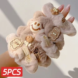 2024 New Fashion Elegant brown Plush Large Intestine Hair Tie Cute Hair Rope Women's Autumn and Winter Simple Hair Ties