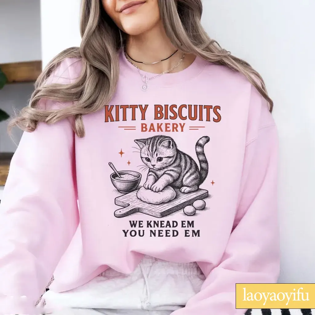 Funny Cat Sweatshirt Sourdough Bread Kitty Biscuit Sweater Silly Cat Meme Crewneck Bakery Baker Christmas Gift for Cat Lover