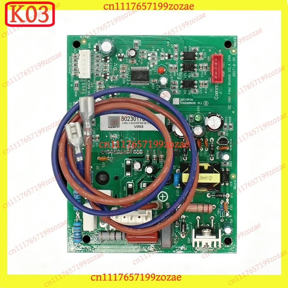 DC Inverter Fan Board 802301700162 802301700053 for Trane Chigo Outdoor AC Unit CMV-V450WASM-B, Replacement Parts