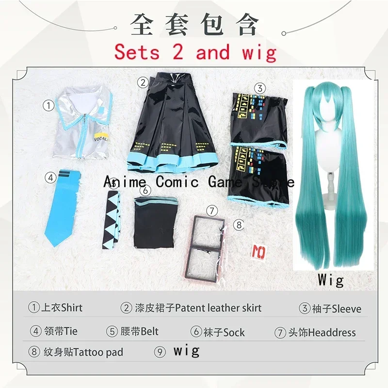 Disfraz de Cosplay de Anime Miku para mujer, conjunto completo de peluca, zapatos, sombreros, vestido de charol Miku, traje de fiesta de Carnaval de Halloween, XXXL