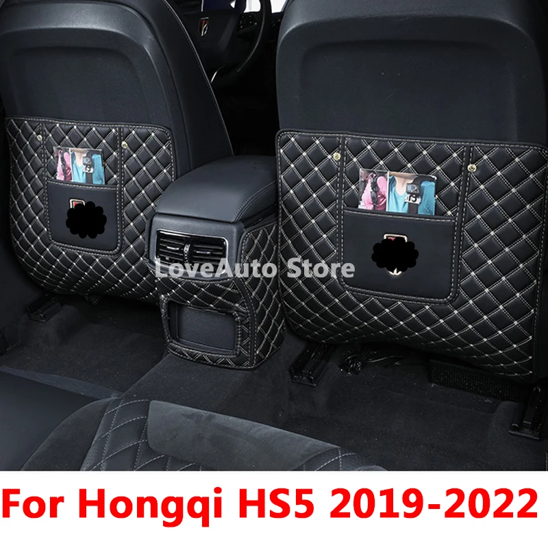 

For Hongqi HS5 2019 2020 2021 2022 Car Rear Seat Anti-Kick Pad Rear Seats Cover Back Armrest Protection Mat Accessories