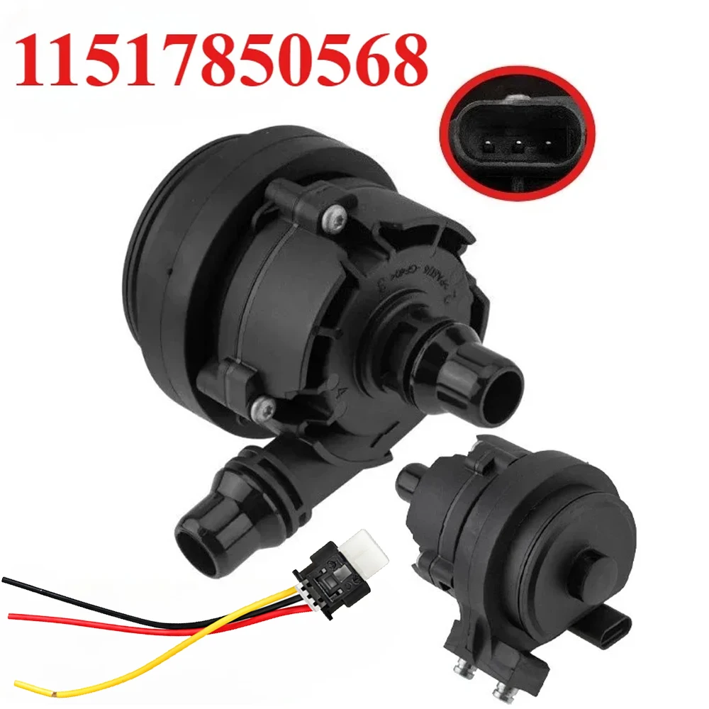 11517850568 For Bmw…