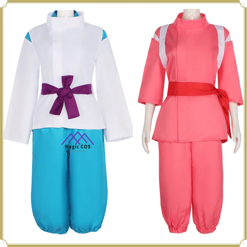 

High Quality Classic Anime Cosplay Costume - Haku Amber River 4-Piece Full Set Anime Outfit Comic Con Halloween Party Suit