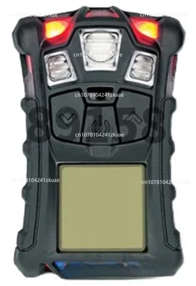 Gas detector 4XR portable four-in-one toxic combustible compound gas detector