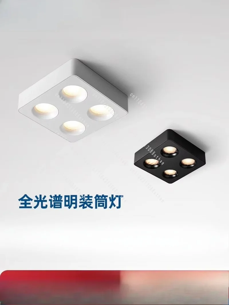 Full Spectrum Eye Protection Four-head Living Room Bedroom Without Main Light Ultra-thin Surface-mounted Downlight