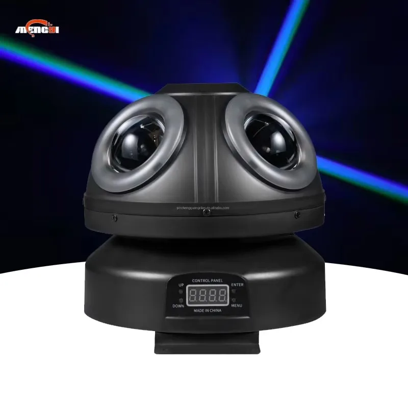 DJ Party Lighting Equipment 4 Eyes Beam Moving Head Light With Light Strip Effects #1