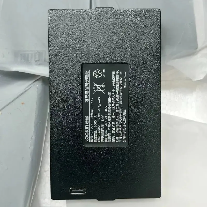 

Оригинальная аккумуляторная батарея 7.4V 5000mAh для умного дверного замка LOCKIN 755590 V5 S5MAX S50M S50PRO