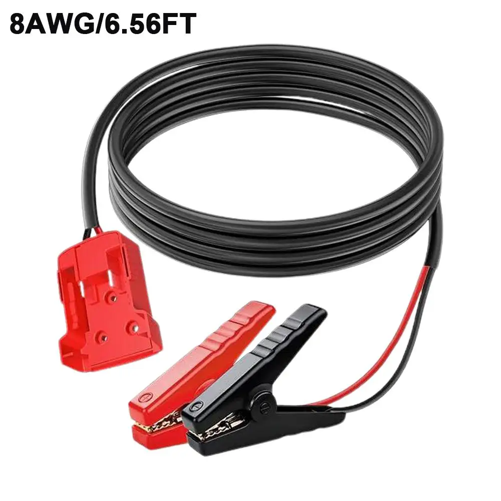 Car battery igniter Automotive emergency power kits 8AWG Cable 6.56ft For Milwaukee M18 Jumper Starter Jump Kit Power Tool Line