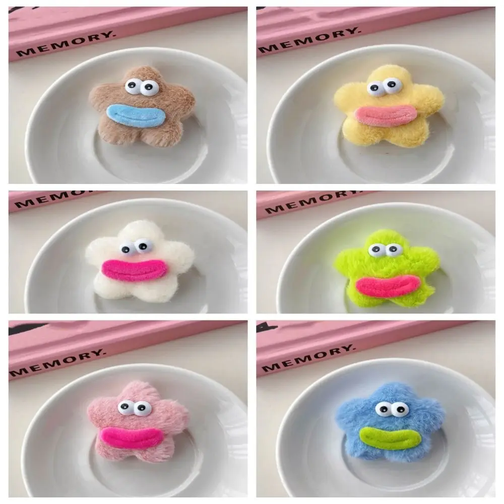 Cute Star Shape Plush Doll Hair Clip Funny Korean Style Ugly Doll Duckbill Clip Headwear Hair Accessories Cartoon Hairpin Girls