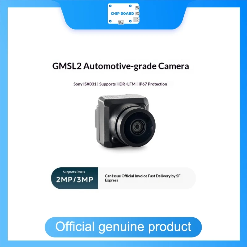 Модуль камеры Neardi GMSL2 2MP 3MP, встроенный ISP с HDR LFM, объектив AA для встроенных систем машинного зрения и приложений искусственного интеллекта.