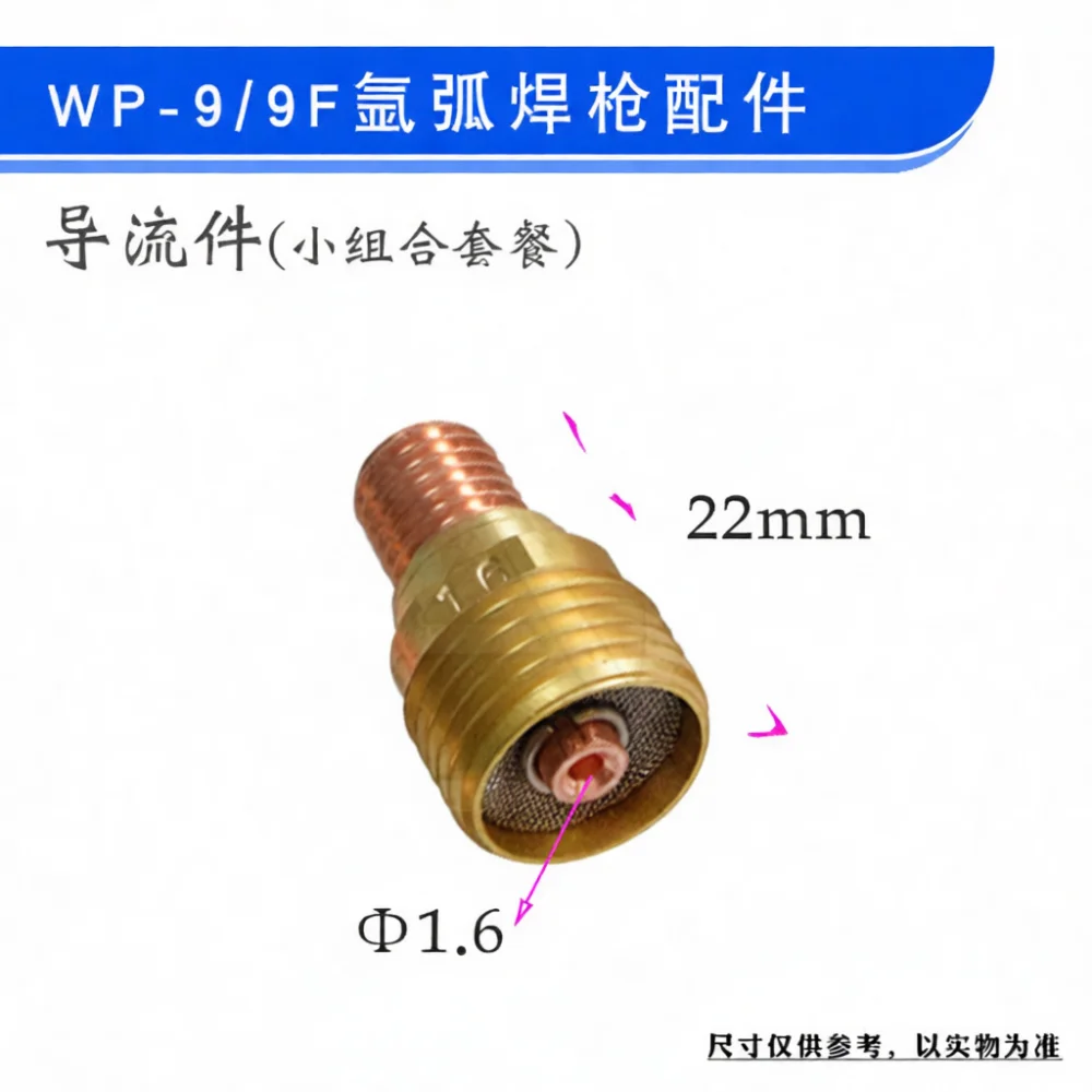 Replacement Kit For WP9 WP9F TIG Welding Applicator Ceramic Cup Gas Lens Collet Body Short Medium Long Tail Cap Parts