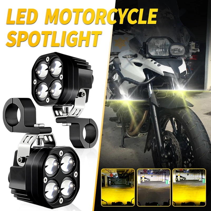 

Для BMW F700GS 2008-2017 F650GS Twin 2008-2014 мотоциклетная фара, светодиодный вспомогательный прожектор, двухцветная мигалка, противотуманная фара