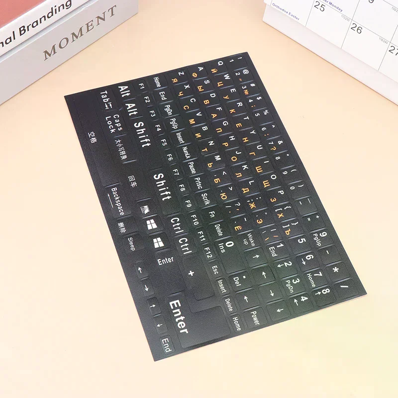 1pc tamanho completo teclado russo adesivos carta alfabeto layout adesivo chave adesivos para portátil desktop pc teclado capa