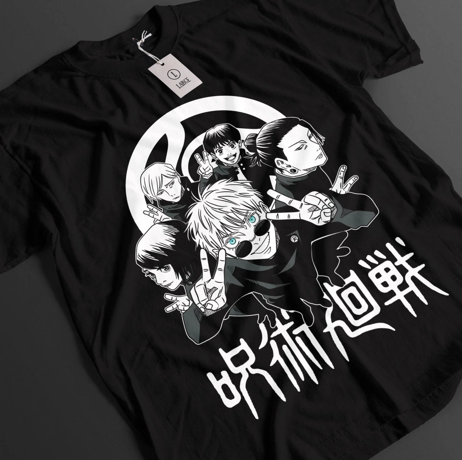 2026 Summer Jujutsu Kaisen Retro Cosplay T-shirt Men's Super Casual Cotton Printed Short-sleeved Unisex Children's Sports Shirt
