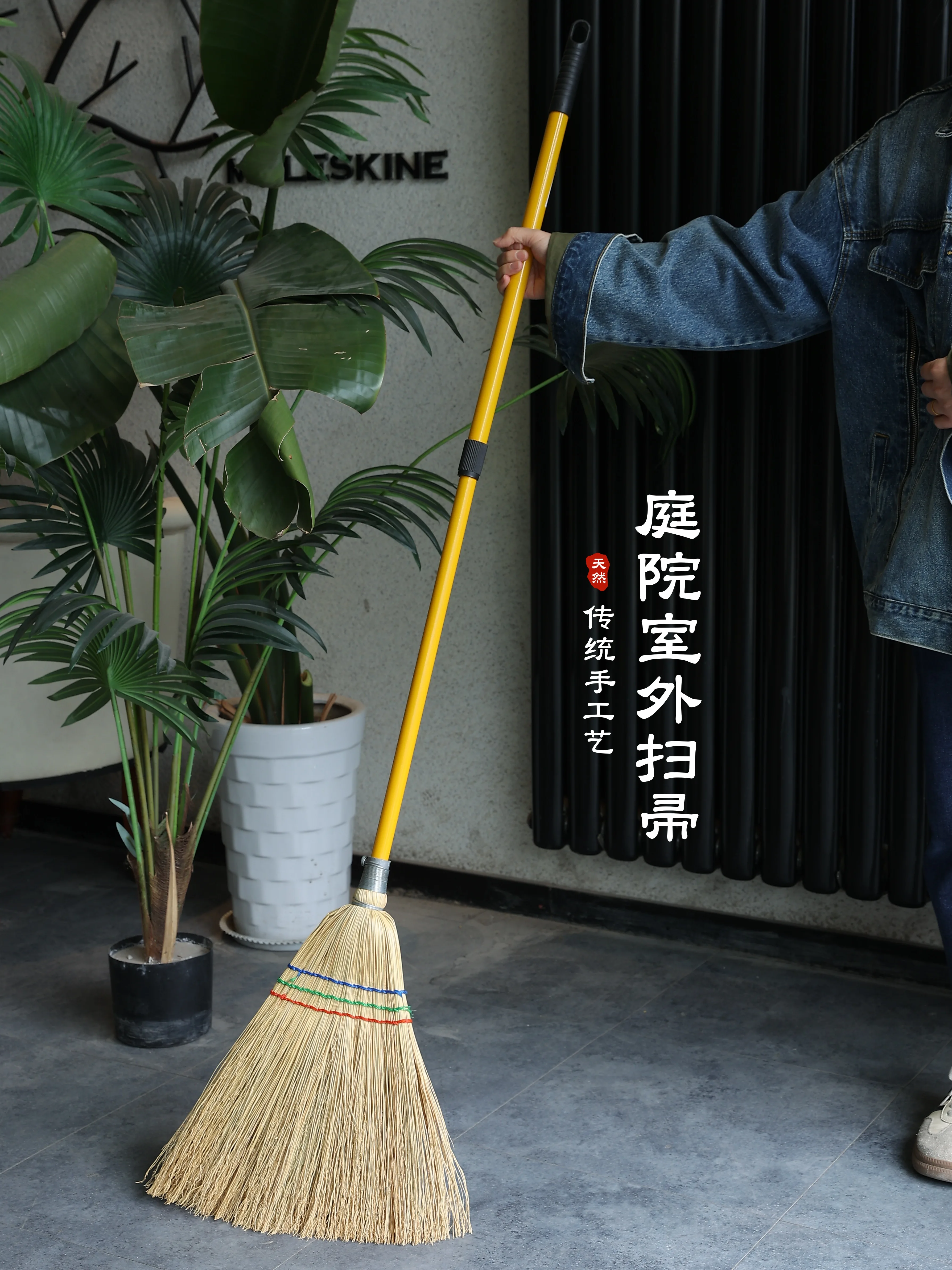 Garden Villa Broom Garden Cleaning Leaf Broom Broom Household Outdoor for Outdoor Use