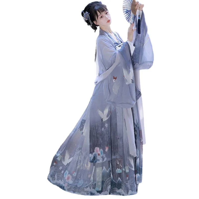 Hanfu Women Ancient Chinese Costume Princess Tang Dynasty Robe Elegant Fairy Dance Stage Performance Clothing Hanfu Folk Dress