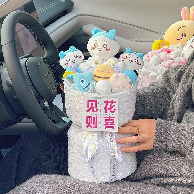 MINISO Chiikawa Hachiware Usagi Kawaii аниме мультфильм Рождественская кукла букет подарок на день рождения подарок для вашего лучшего друга для девочек
