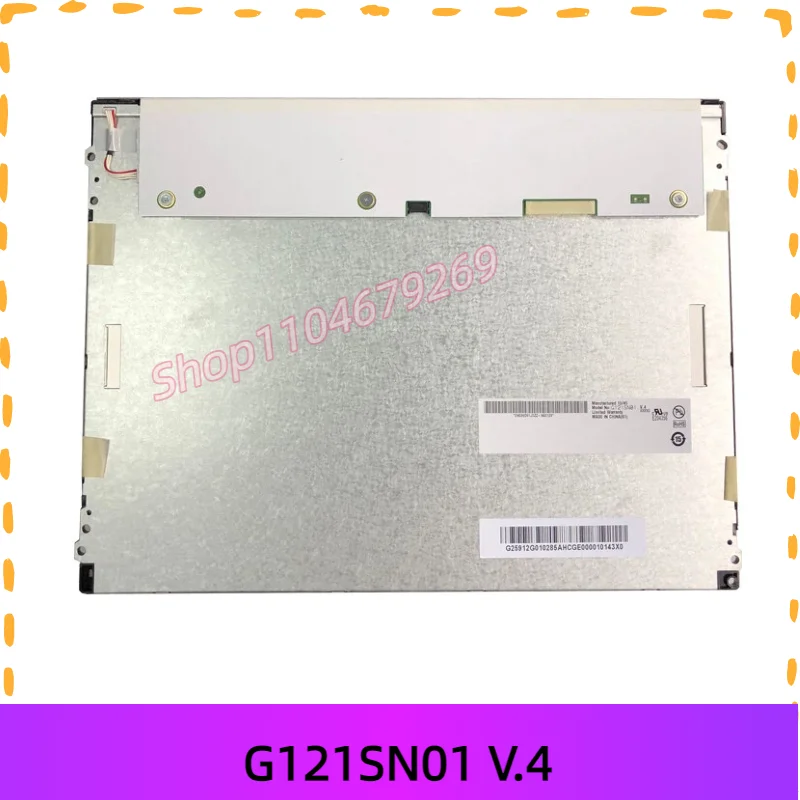 

12,1-дюймовый G121SN01 V4 G121XN01 V.0 G121STN01.0 BA121S01-100 BA121S01-200 TM121SDS01 NLB121SV01L-01 промышленный ЖК-экран
