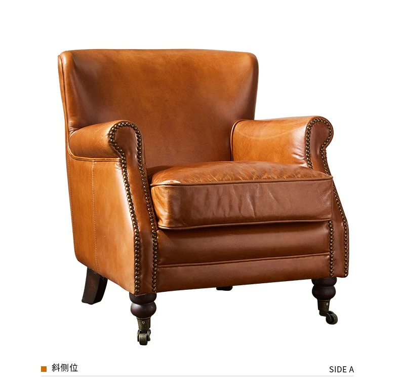 

Nordic American retro leather tiger chair