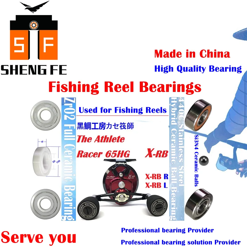 

Ceramic Bearings For [Janpan Model] The Athlete Racer 65HG X-RB(X-RB R/X-RBL) Raft Fishing Reel |Ball Bearings