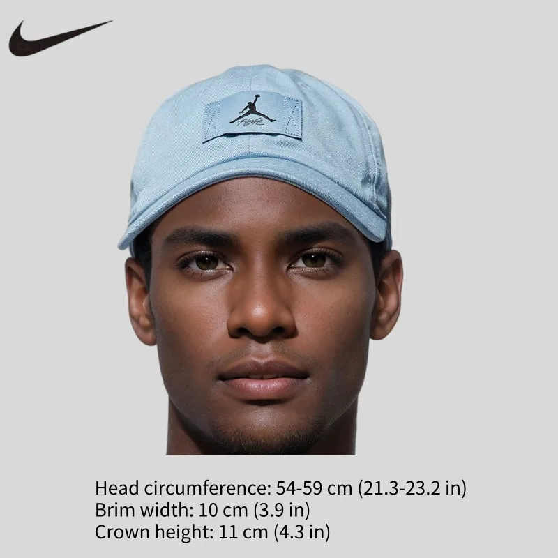 Nike JORDAN Couple Sports and Leisure Sunshade Baseball Cap FD5181-436 view 4