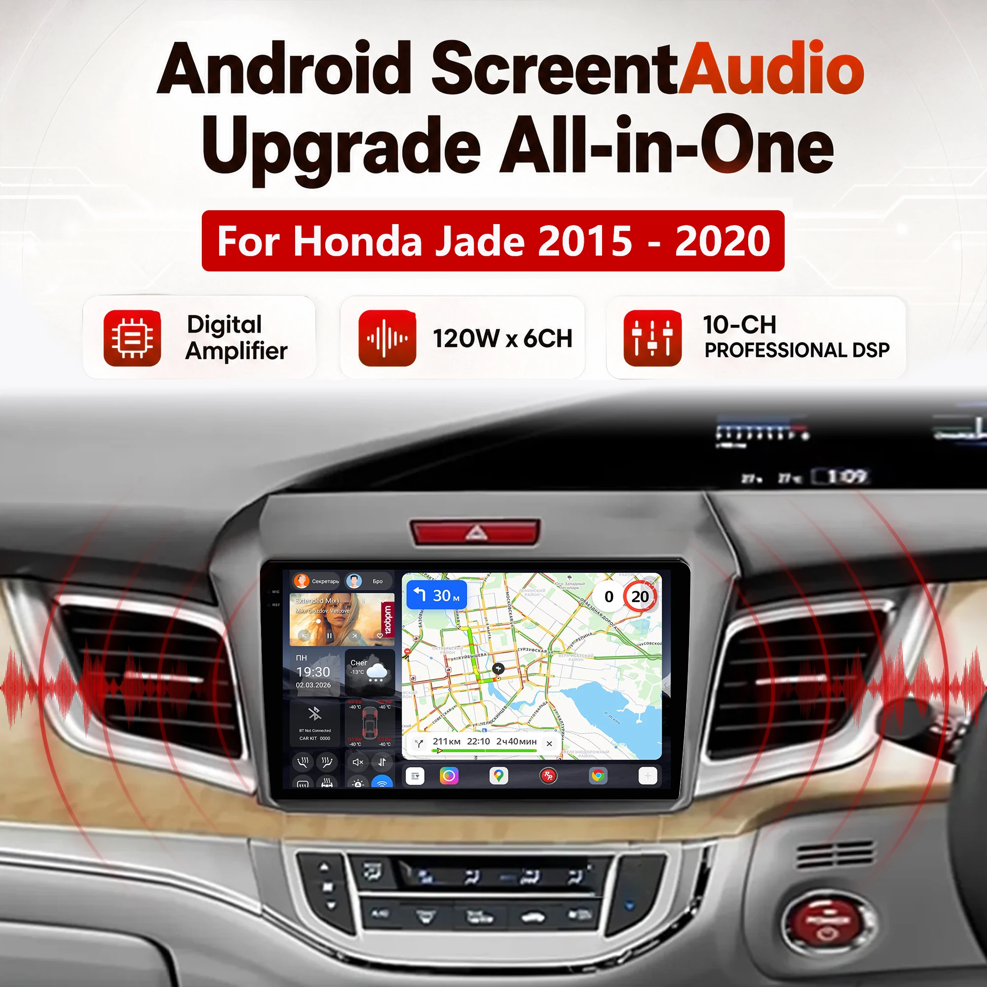 Redpower Katana 120W X 6CH Android Car Radio Player Screen for Honda Jade 2015 - 2020 CarPlay Bluetooth Hi-Fi