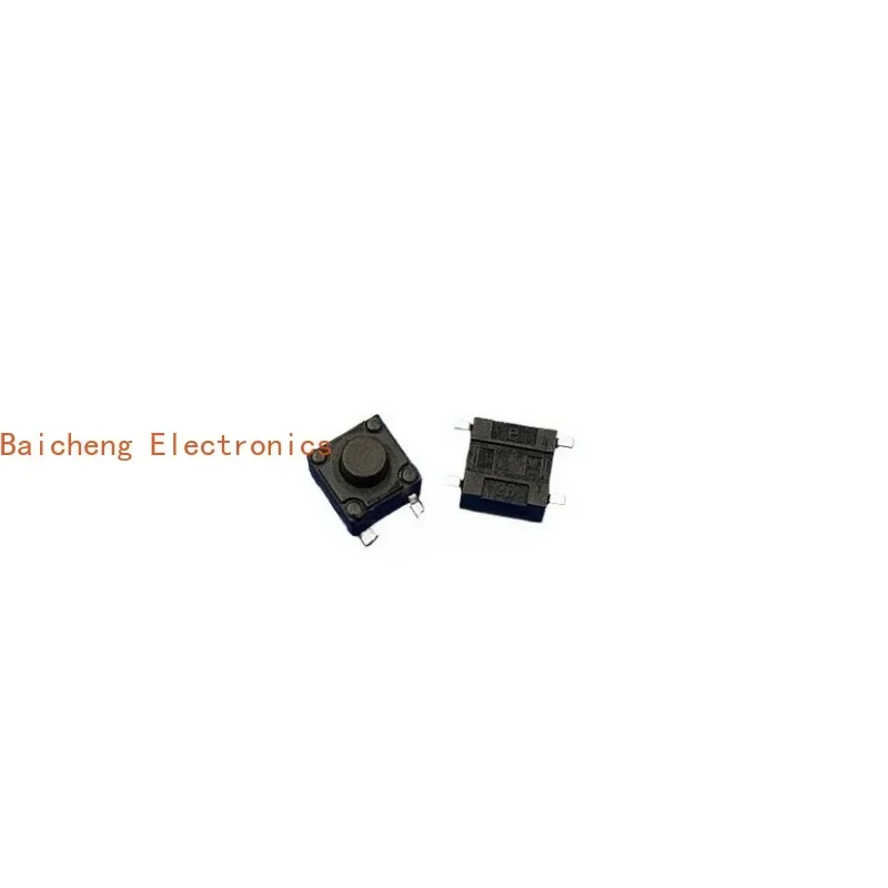 100PCS 6.2 * 6.2 * 5 waterproof dust sealed black button switch micro touch patch 4-pin