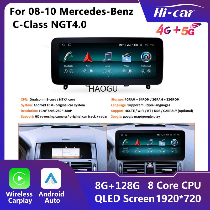 

HiCar Mercedes-Benz OriginalStyle Android Car Navigation For 08-10 C-Class NGT4.0 Carplay DSP Android Auto Wireless Car Radio