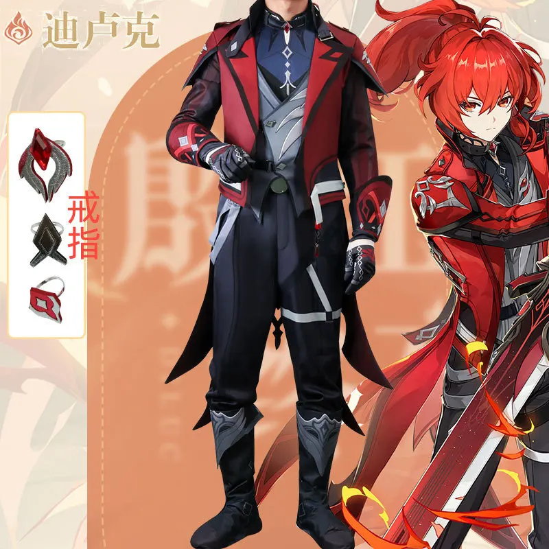 

Yuanshen New Skin Diluk Yinhong All Night Skin Cos Clothing Game Clothing Cosplay Full Set