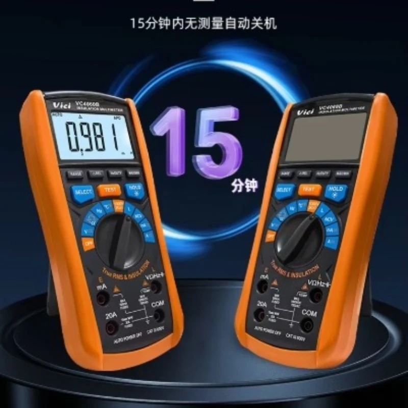 Effective 2-in-1 Rocking Meter Multimeter VC4060AT Insulation Resistance Meter, High-precision Megohmmeter