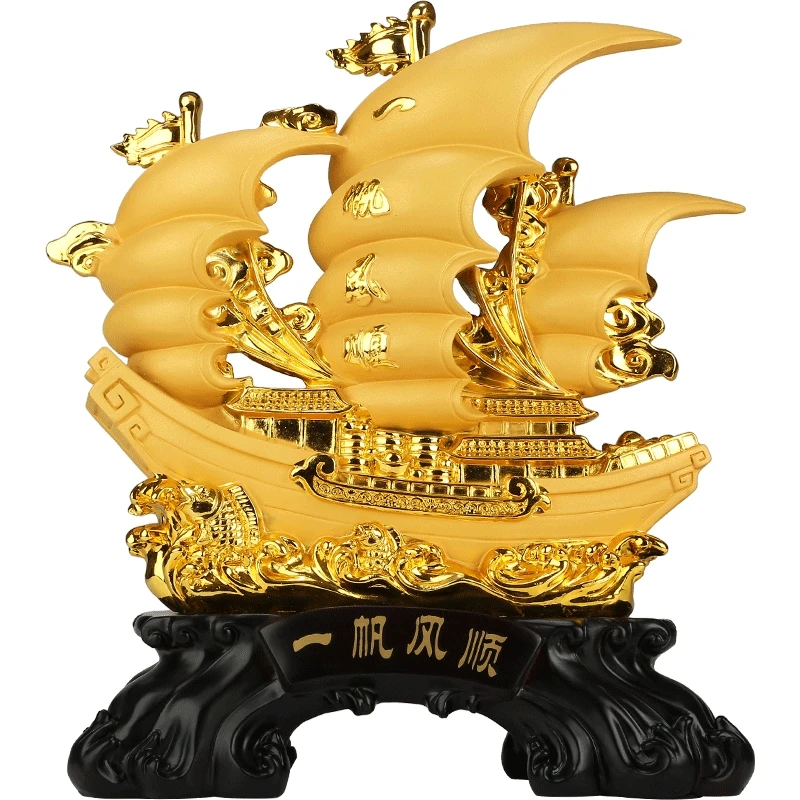 Smooth Sailing Decoration Opening Housewarming Dragon Boat Gift Office Wine Cabinet Entrance Home Lucky Chinese style Decor