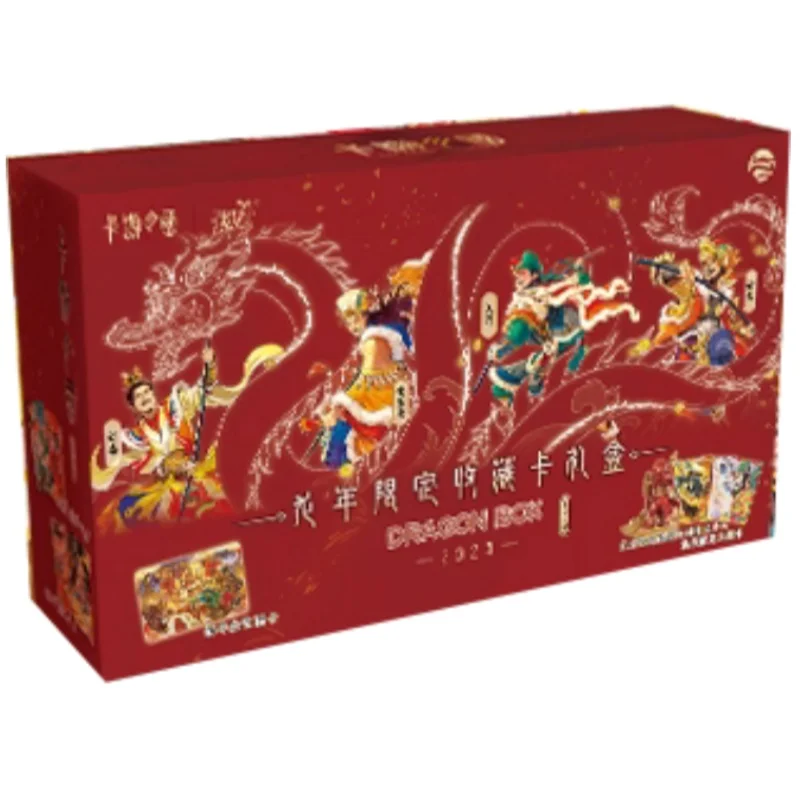KAYOU officiel véritable Romance des trois royaumes carte boîte-cadeau coeur d'un enfant carte livre périphérie enfants jouet cadeau