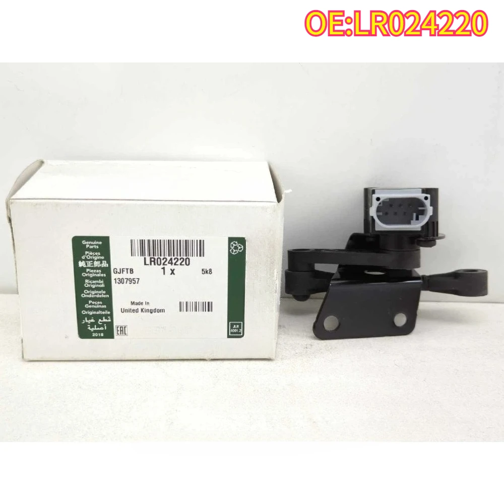 

High quality New For LR024220 Air Suspension Height Level Sensor Rear Right Land Rover Range Rover Evoque L538 2.0T 204PT