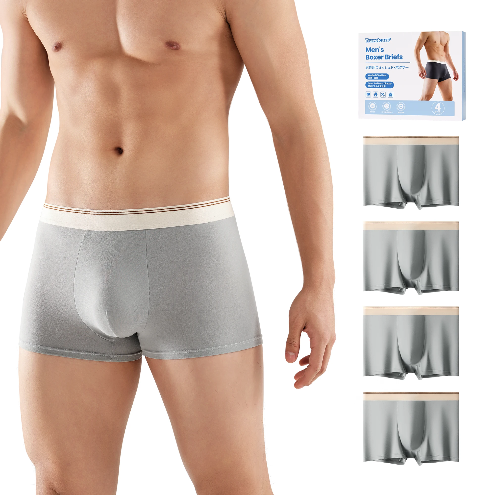 Freego 4Pcs Men Double-Sided Boxer Briefs, EO Sterilized, Elastic Comfortable, Thin Summer Multi-Scenes Underwear Daily & Travel