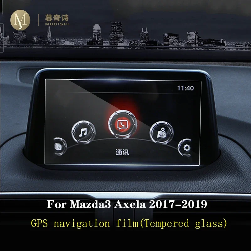 For Mazda 3 Axela 2017 2018 2019 Navigation Screen Anti-Scratch Protector Computer Film Car Interior Accessories Tempered Glass