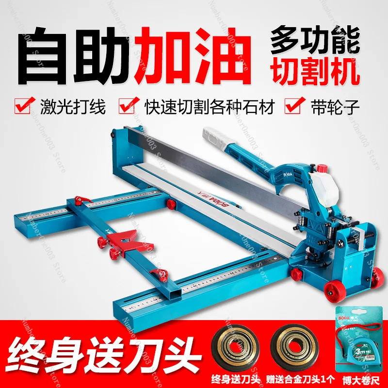 Tile cutter push knife, manual push knife high precision 800 1000 1200 all steel push knife with laser