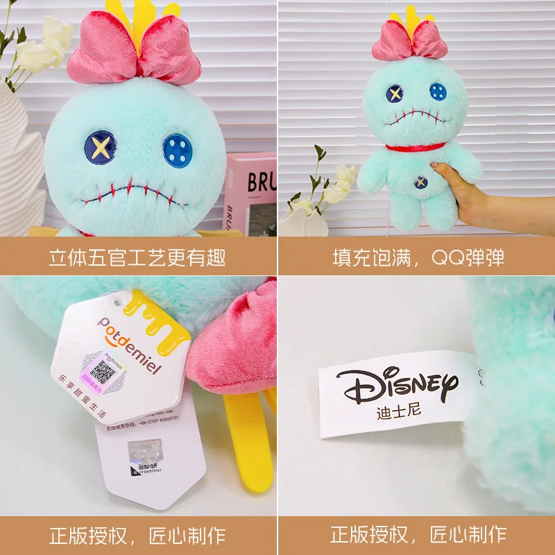 New Genuine Disney Lilo & Stitch Scrump Cute Plush Toy Small Gold Keyring Keychain Stuffed Toy Backpack Pendant Christmas Gift